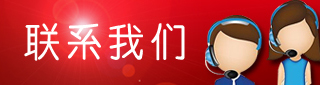 球友会体育(集团)有限公司