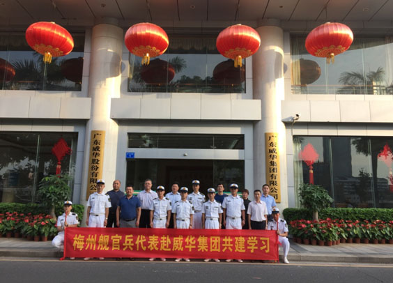 梅州：球友会体育官方网站奏响拥军优属最强音